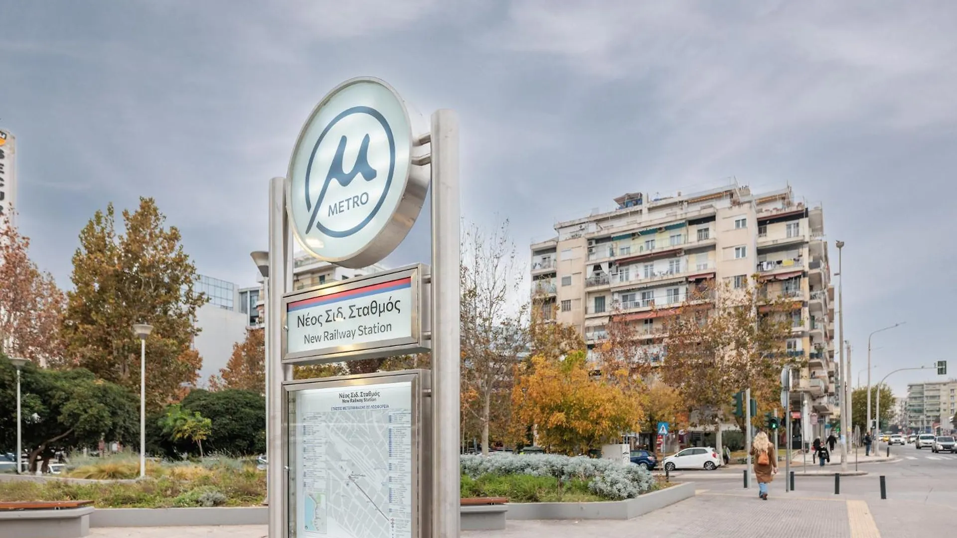 F & B Collection - Metro Urban Stays Thessaloniki 0*,  Greece